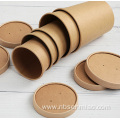 High Quality Product Kraft Pails Paper Bowl